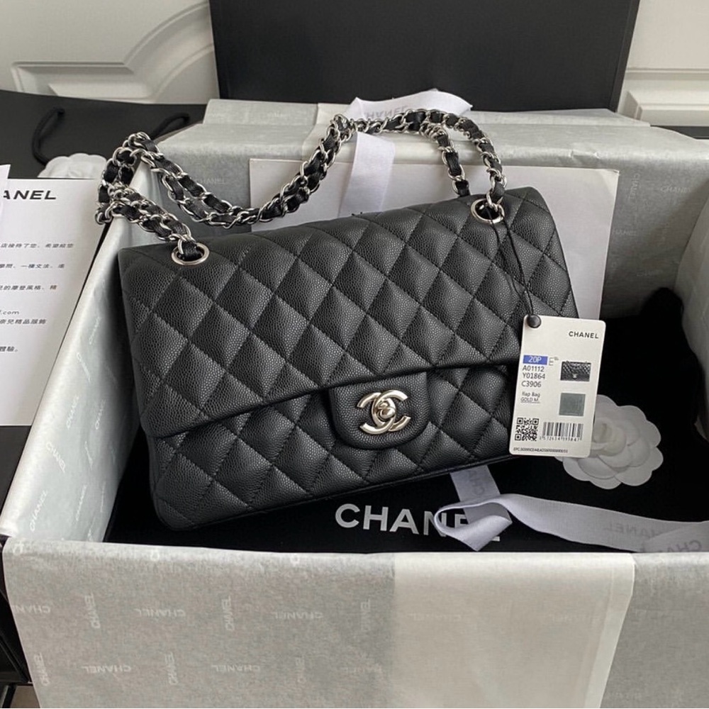 Chanel Black Quilted Chain Bag